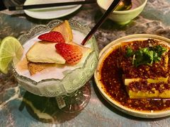 -浩海火燒雲傣家菜(芮欧百货店)