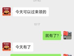 -老街鱼嘴巴(坡子街老店)