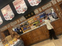 -春盛渔府(牛首山店)