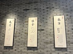 -养心阁足道馆(火宫殿一店)
