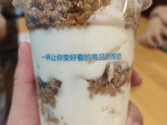 -Blueglass酸奶(华贸购物中心店)
