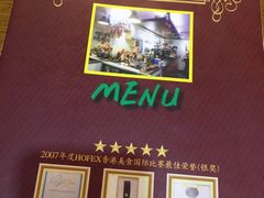 -热浪岛马来餐厅