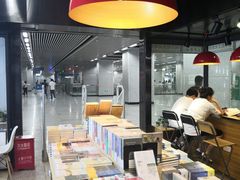 -文华书店(王家湾店)