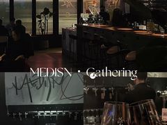 -MEDISN·药厂