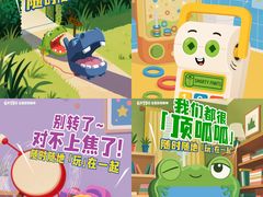 -万达影城(西铁营万达广场IMAX店)