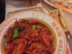 -拙大师·龙虾四季排档(唯亭店)