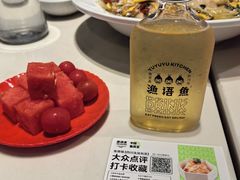 -渔语鱼酸菜鱼新川菜(来福士店)