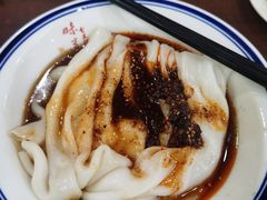 汉中热面皮-汉思肴 热面皮(虬江路店)
