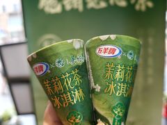 -吴裕泰茶庄(前门大街店)