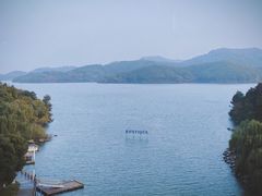 -天目湖涵田度假村