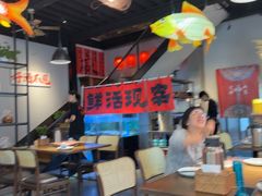 -向川南·水煮鱼·川菜(和平里店)