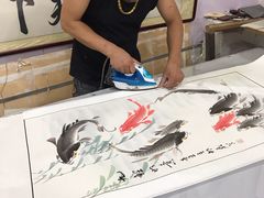 -宸宸画框裱画配框工厂店(莘庄店)