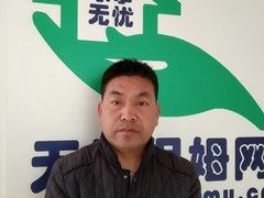 -家事无忧家政保姆育儿嫂服务(崂山店)