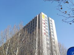 -内蒙古驻京办餐厅