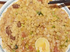 -胖老汉椒麻鸡清真新疆菜(西御街店)