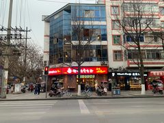 -老号尤兔头(西川店)