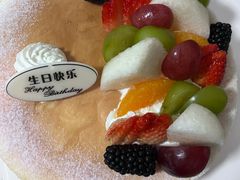 -樱花糕坊(万松园店)