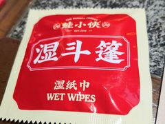 -蛙小侠(柳州万象城店)