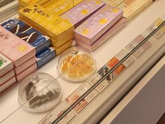 -好利来(西罗园店)