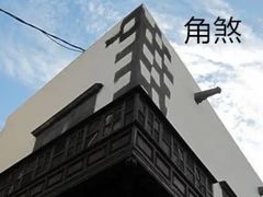 -KK ONE(京基滨河时代店)