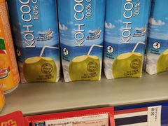-麦德龙(闵行店)