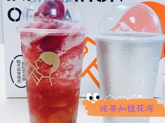 -喜茶(广州中山六路店)