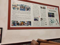 -芋包王闽南茶楼(八市店)