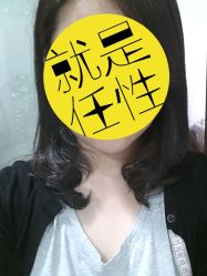 -和良形象