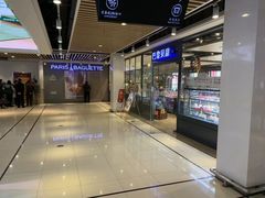 -巴黎贝甜(印象城店)