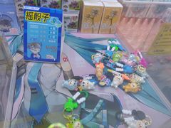 -风云再起游乐汇(南京常发广场店)