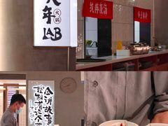 -梅龙镇广场