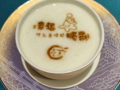 -食悦江南·淮扬菜·烤鸭(亚运村·惠新店)