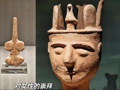 -南京博物院