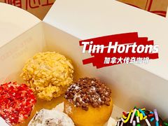 -Tims天好咖啡·贝果(雁展路万象天地店)