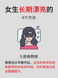 -洁铭新加坡医美