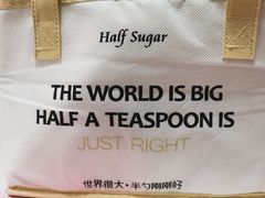 -半勺舒舒生日蛋糕店