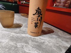 -廖川菜(八佰伴店)