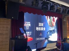-同仁四季椰子鸡(海岸城天利店)