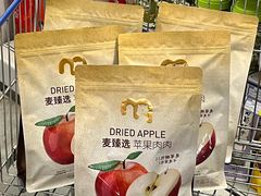 -麦德龙(嘉定店)