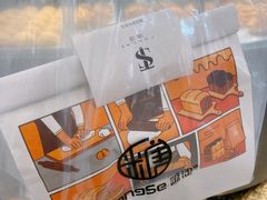 -糖涩(新佳丽店)