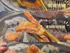 -本炙炭烤·蒲烧活鳗料理店(金沙洲店)