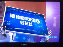 -上海理工大学(复兴路校区)