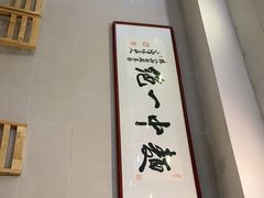 -阿彬生炒牛肉面(解放路店)