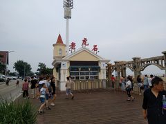 -老虎石海上公园