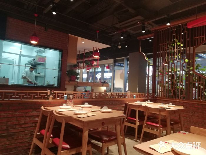 虾满堂小龙虾烧烤(富荟广场店)图片