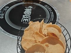 -椰庭·椰子鸡·创意玩家(晶耀前滩店)