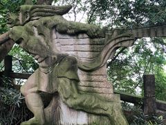-丰都鬼城名山景区