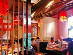 -老高家饺子馆