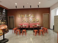 -大中华酒楼·主席武昌鱼·武汉美食地标(江汉路步行街店)