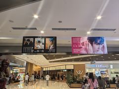 -北京英嘉国际影城(金源CINITY店)